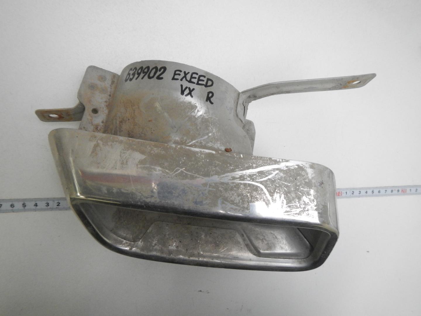 Насадка на глушитель