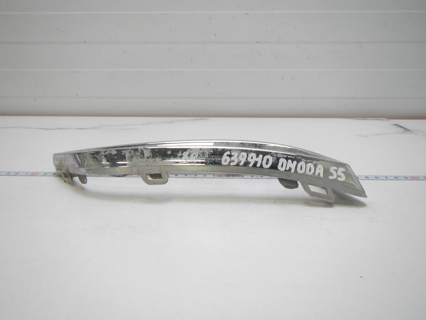 Накладка заднего бампера правая