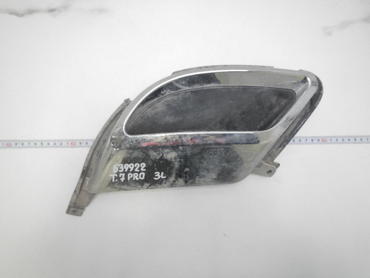 Накладка заднего бампера левая