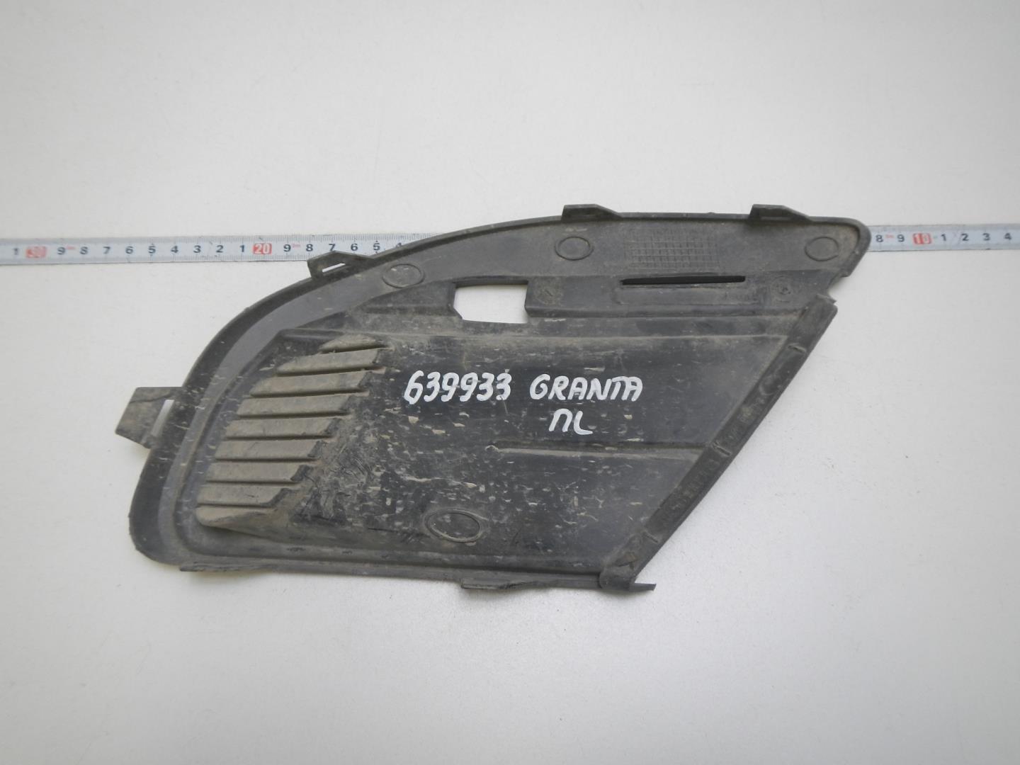 Решетка в бампер левая