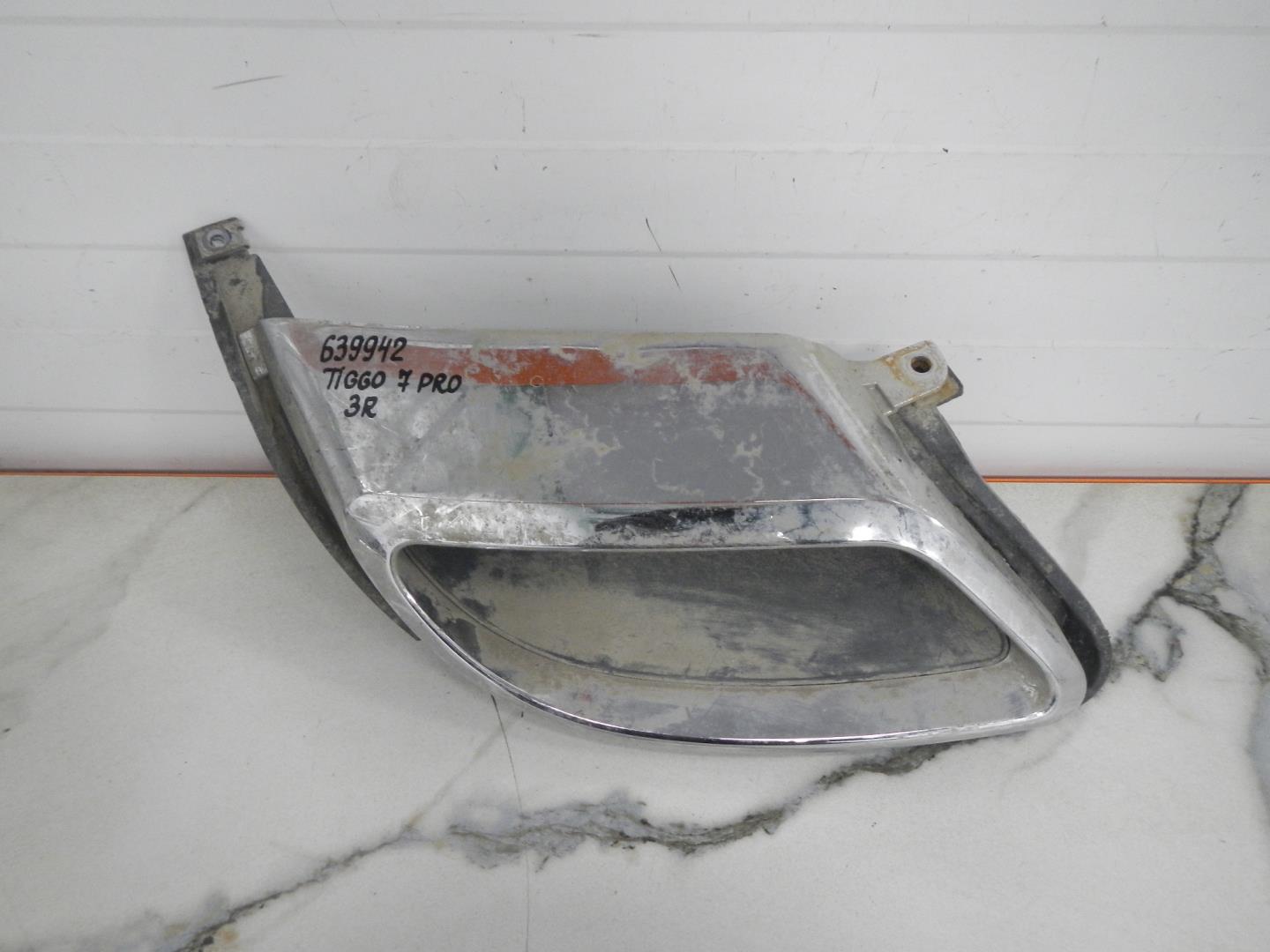 Накладка заднего бампера правая