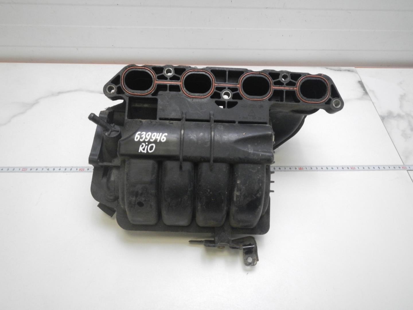 Коллектор впускной