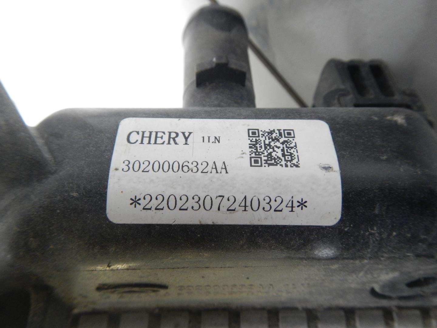 Интеркулер