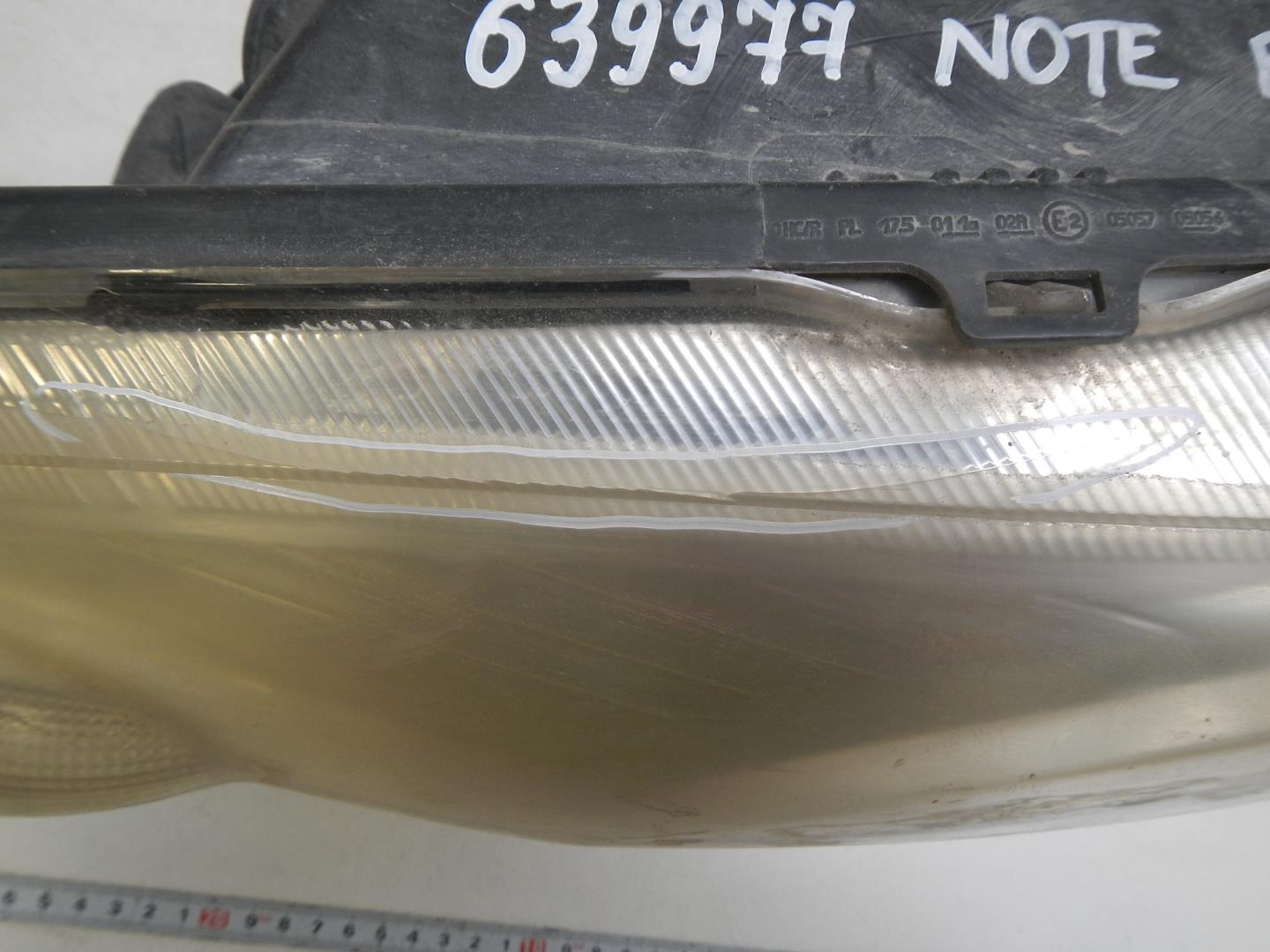 Фара правая