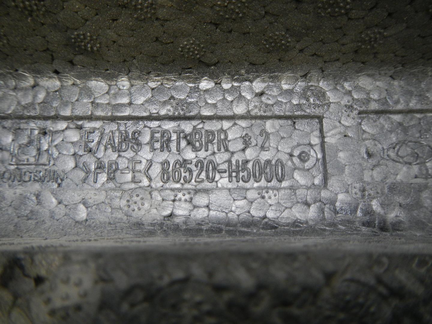 Наполнитель переднего бампера