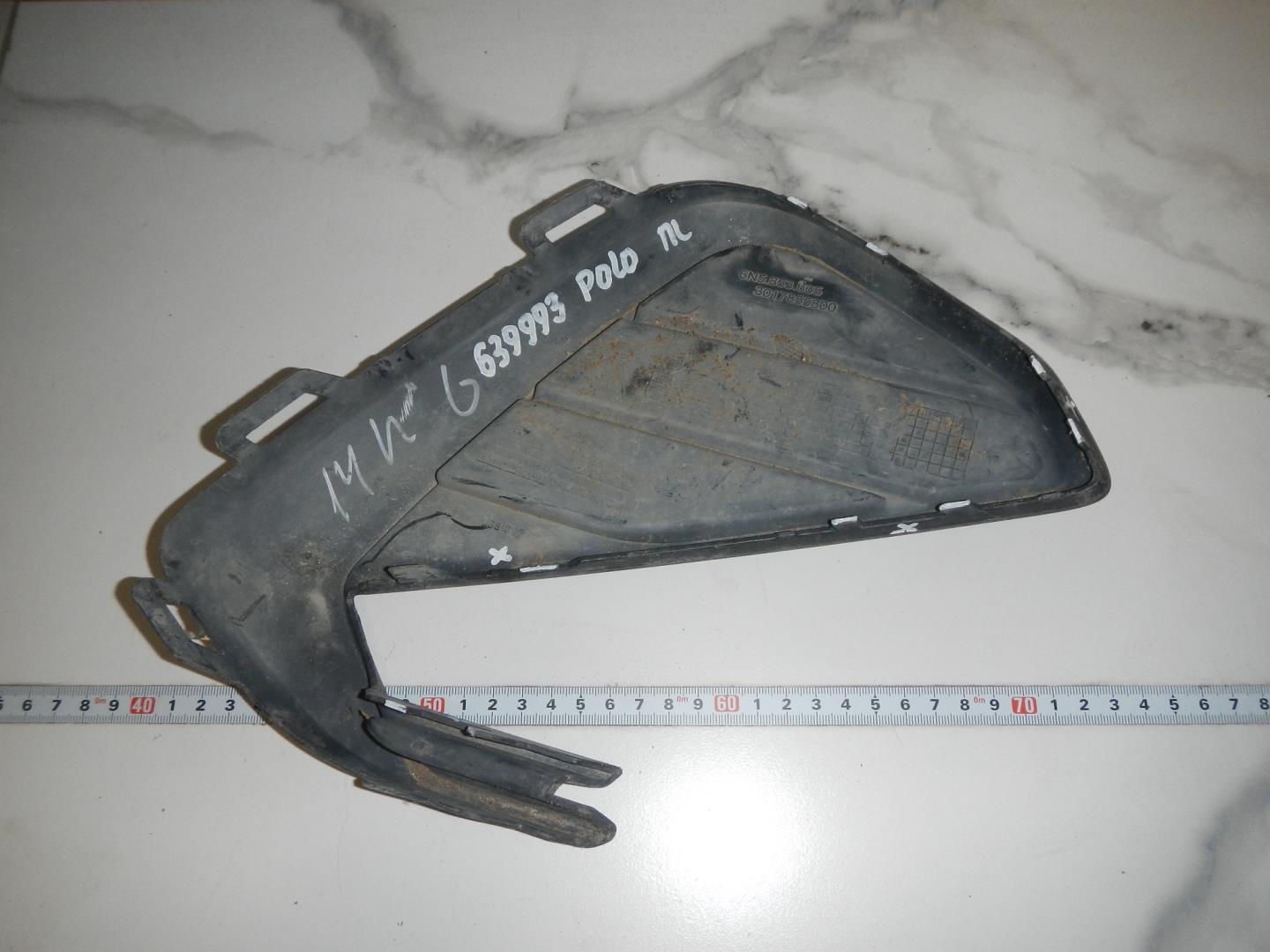 Решетка в бампер левая