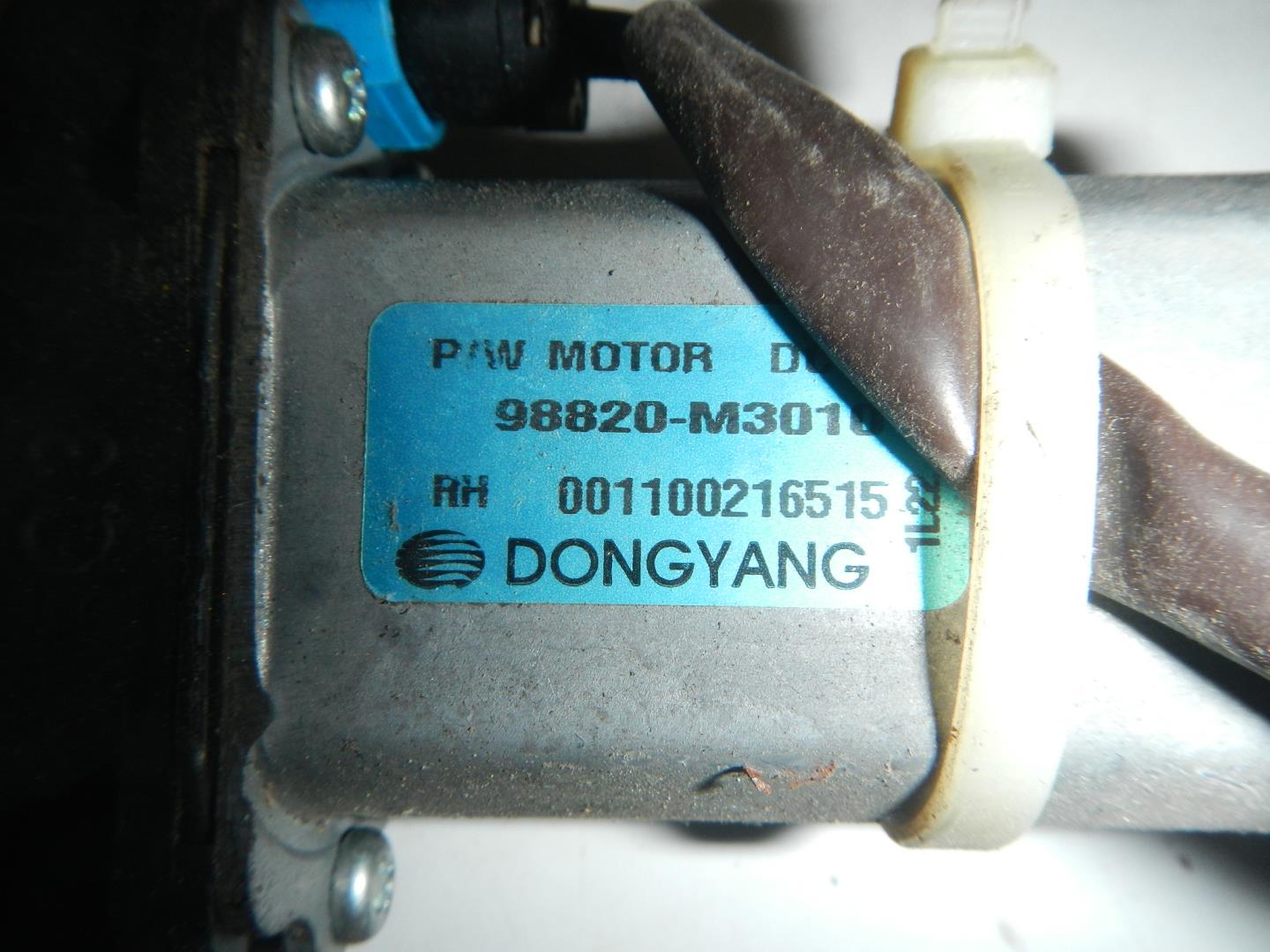 Стеклоподъемник электр. передний правый