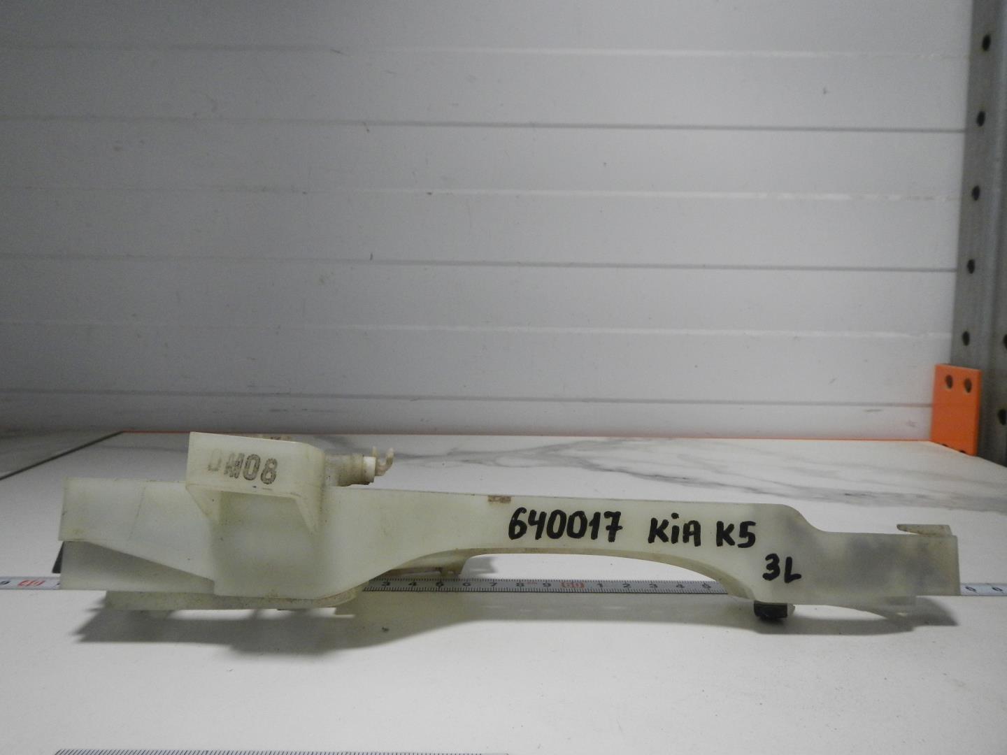 Кронштейн ручки