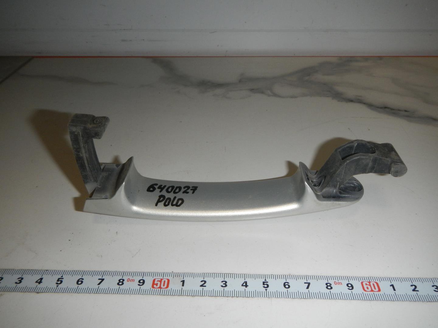 Ручка двери наружная