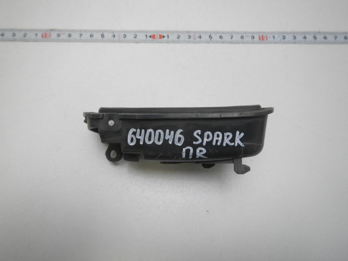 Ручка двери внутренняя правая