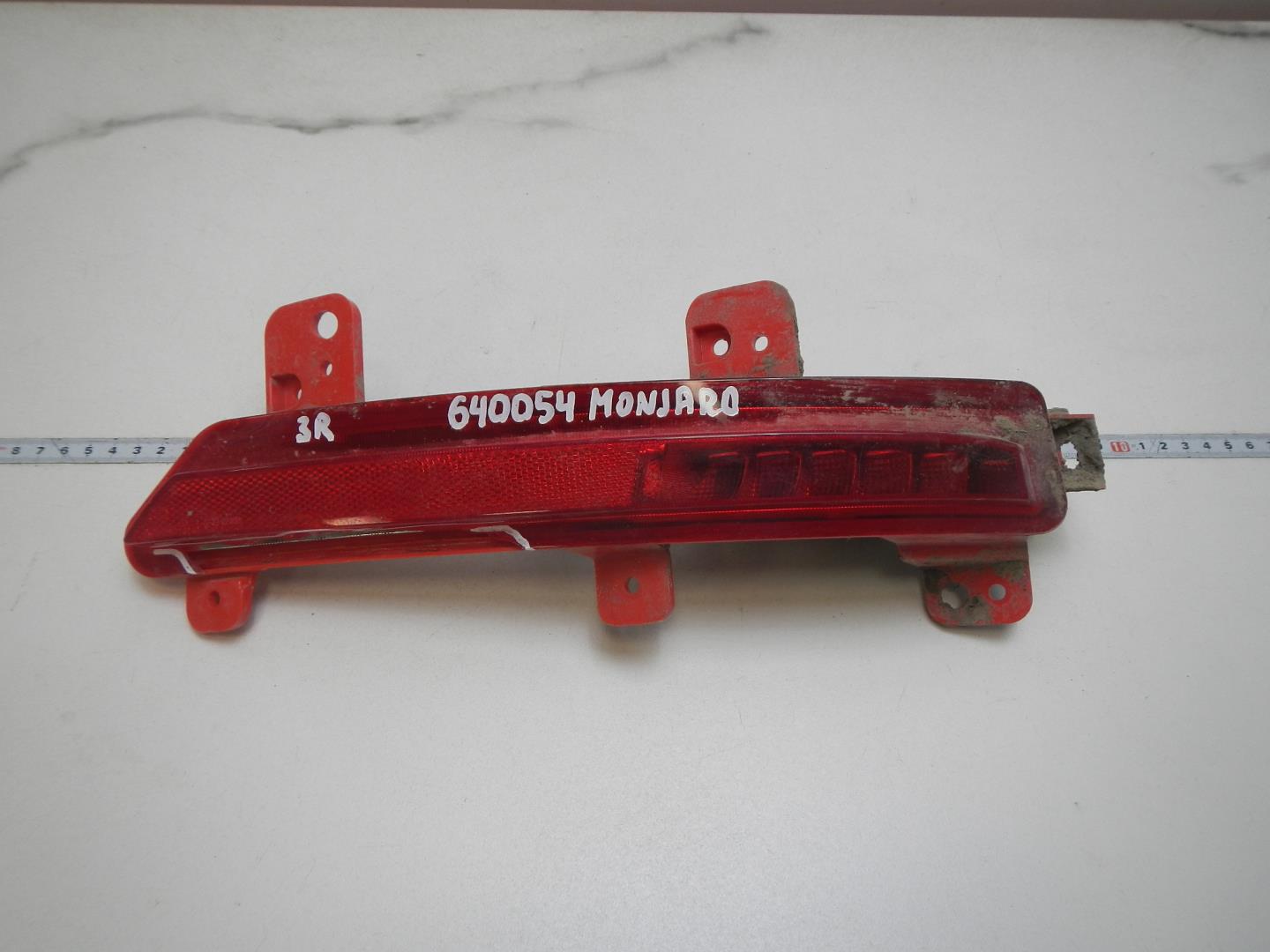 Фонарь задний противотуманный