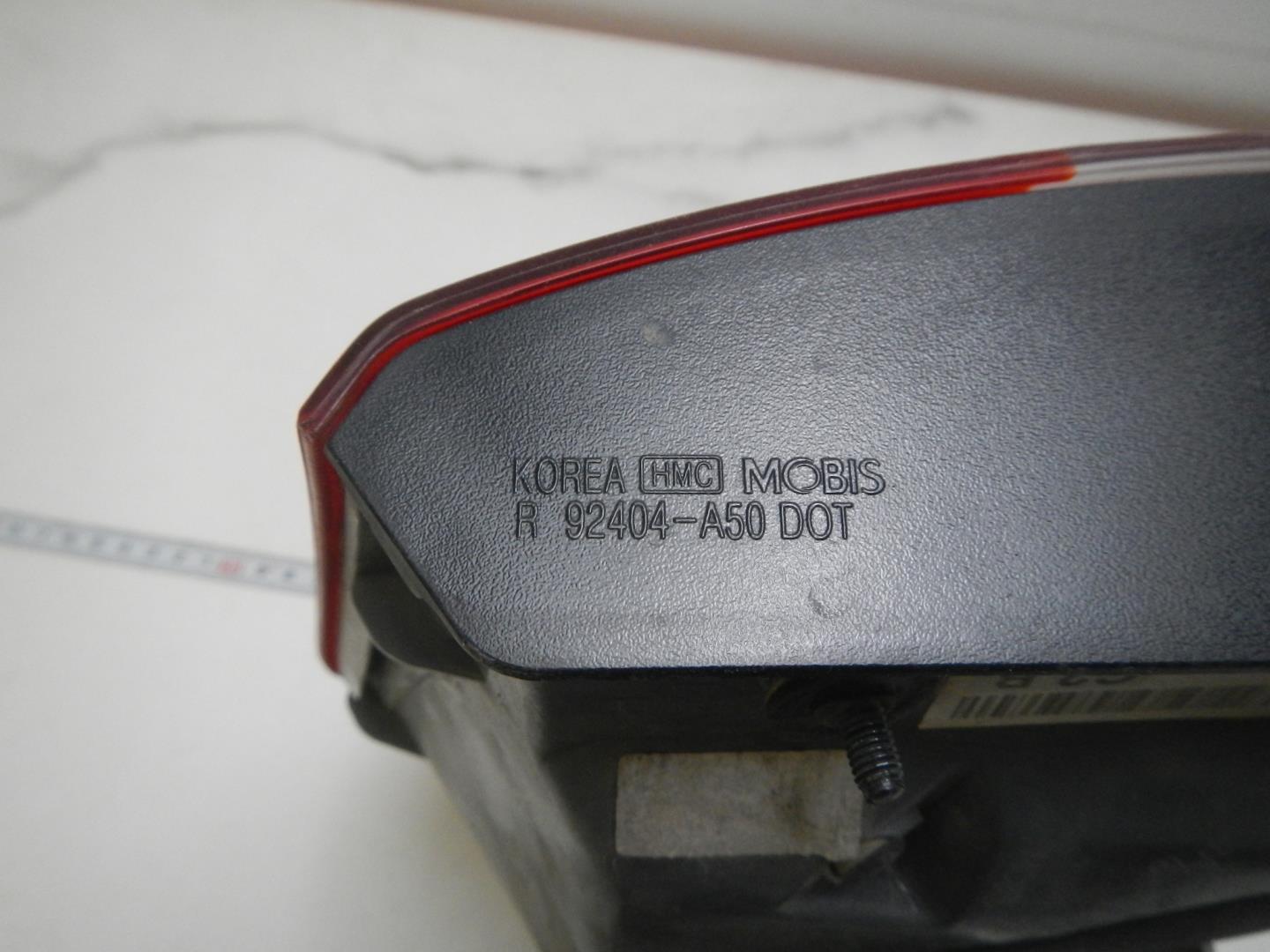 Фонарь задний внутренний правый