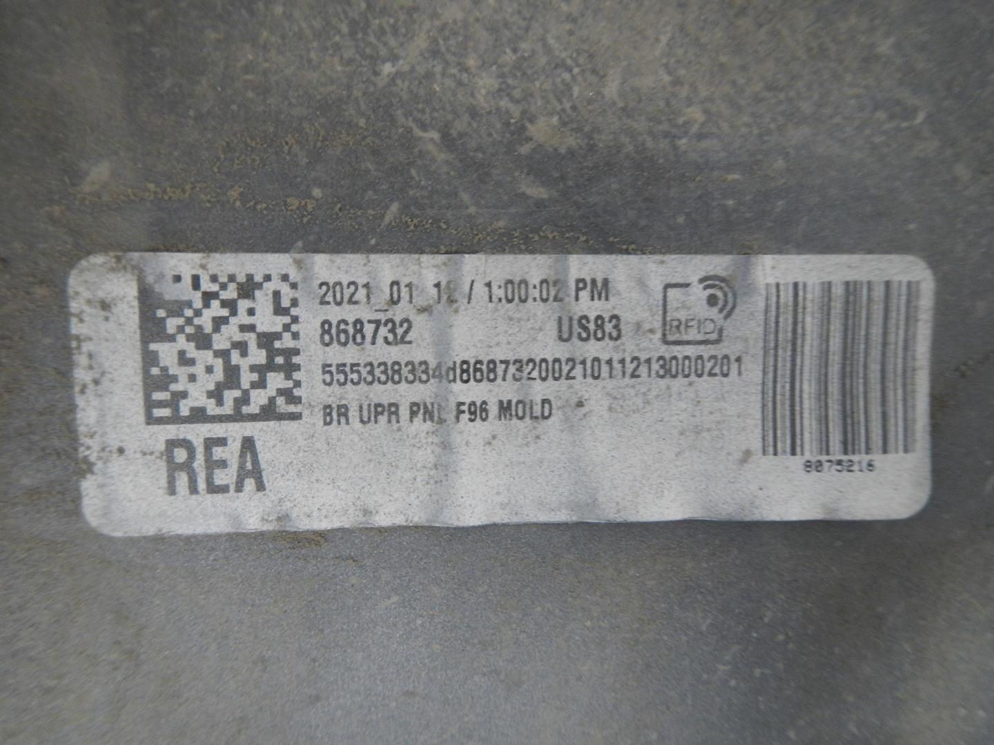 Бампер задний