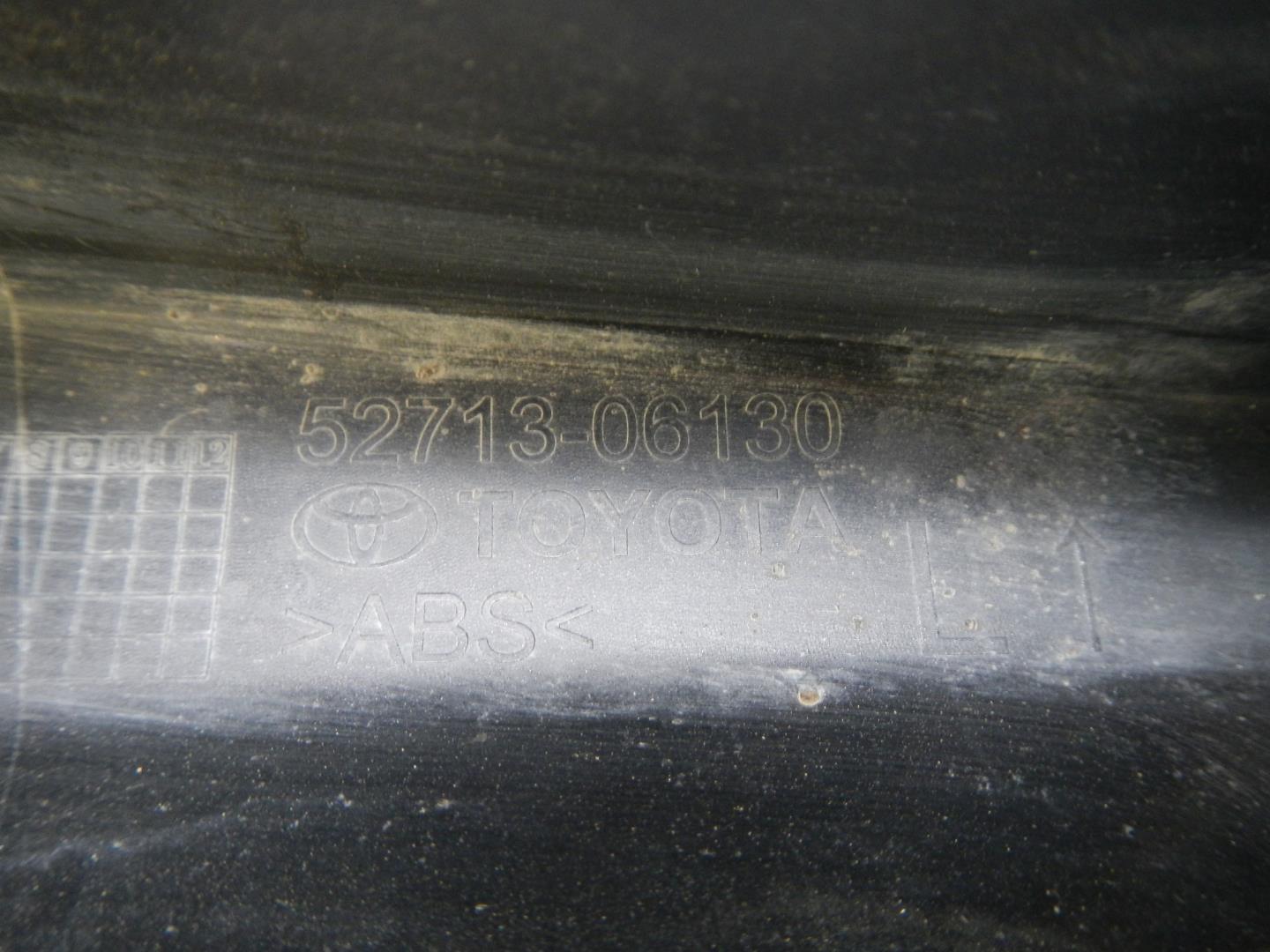 Накладка переднего бампера левая