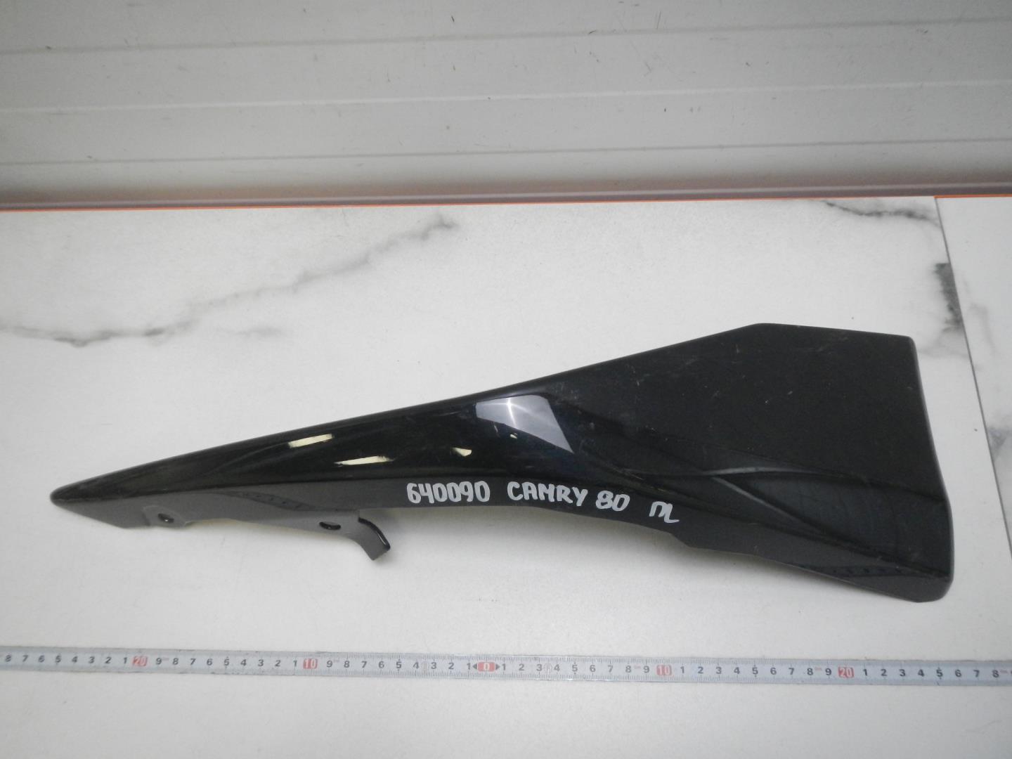 Накладка переднего бампера левая