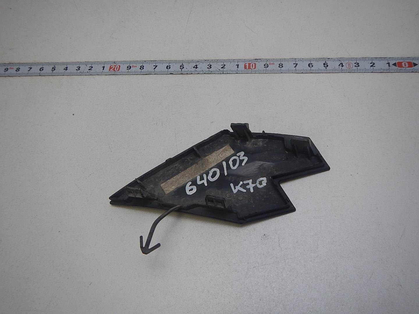 Заглушка буксировочного крюка