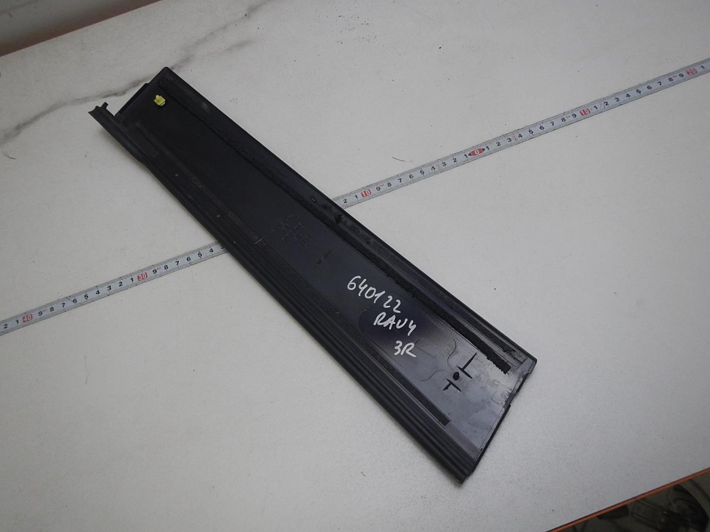 Накладка двери задней правой