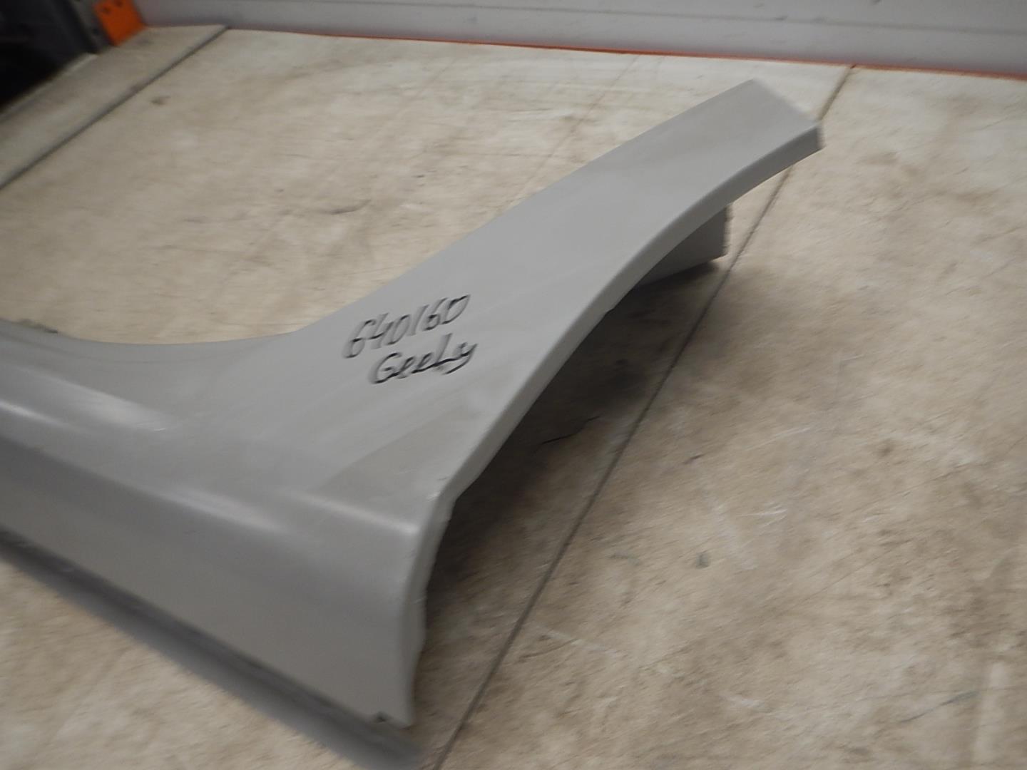 Порог левый