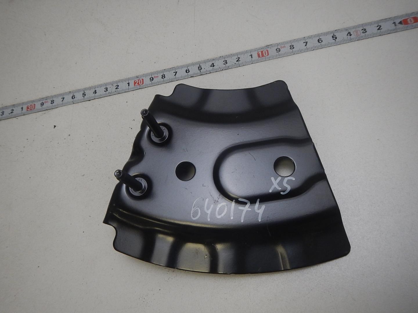 Кузовной элемент