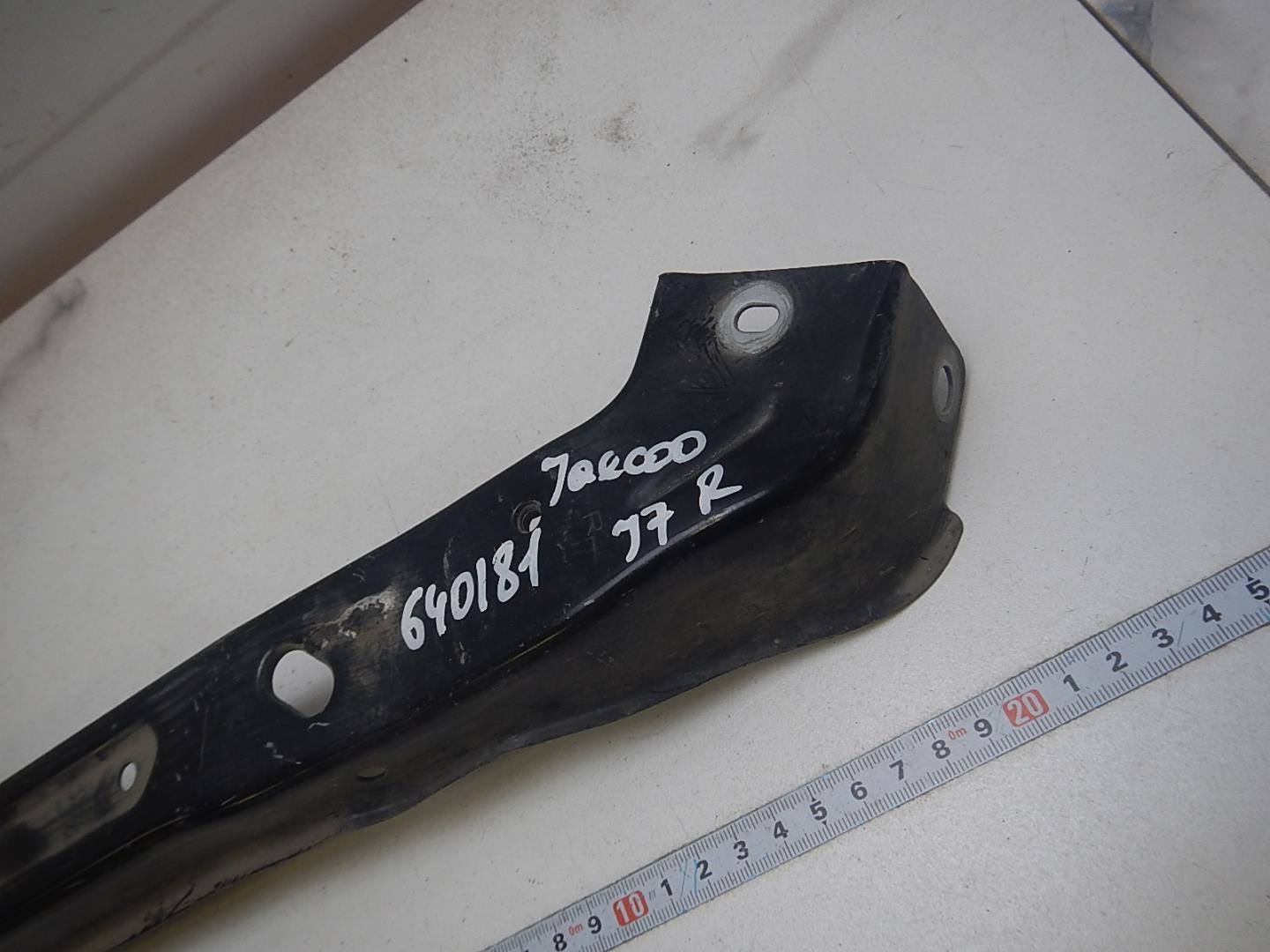 Панель передняя (телевизор)