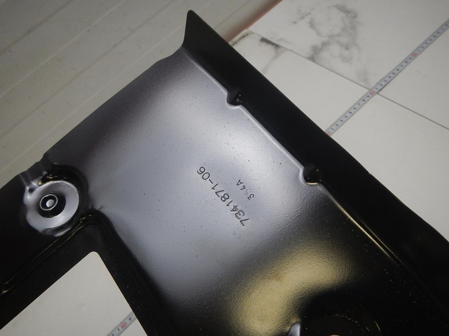 Кузовной элемент