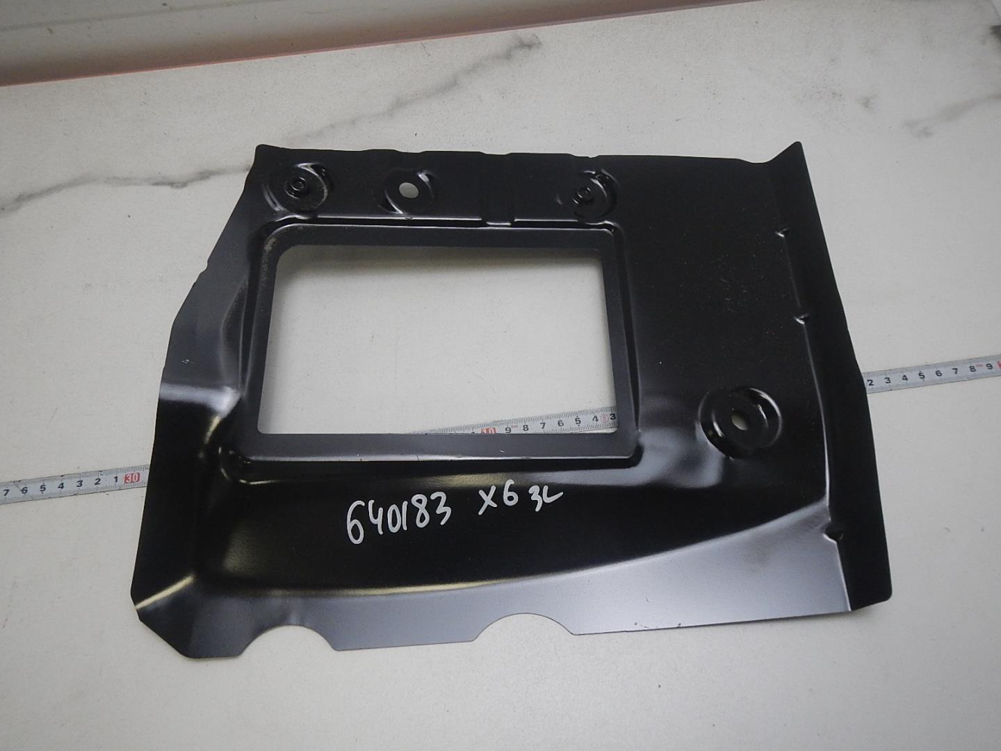 Кузовной элемент