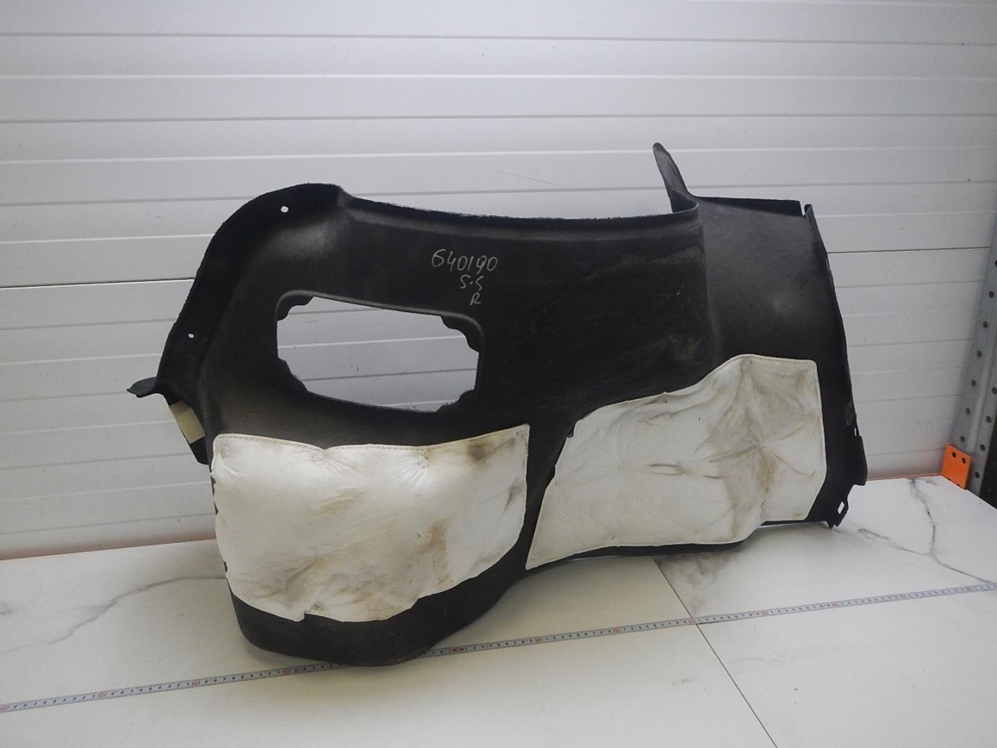 Обшивка багажника