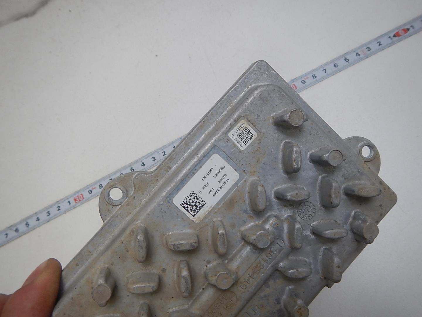 Блок управления светом фар