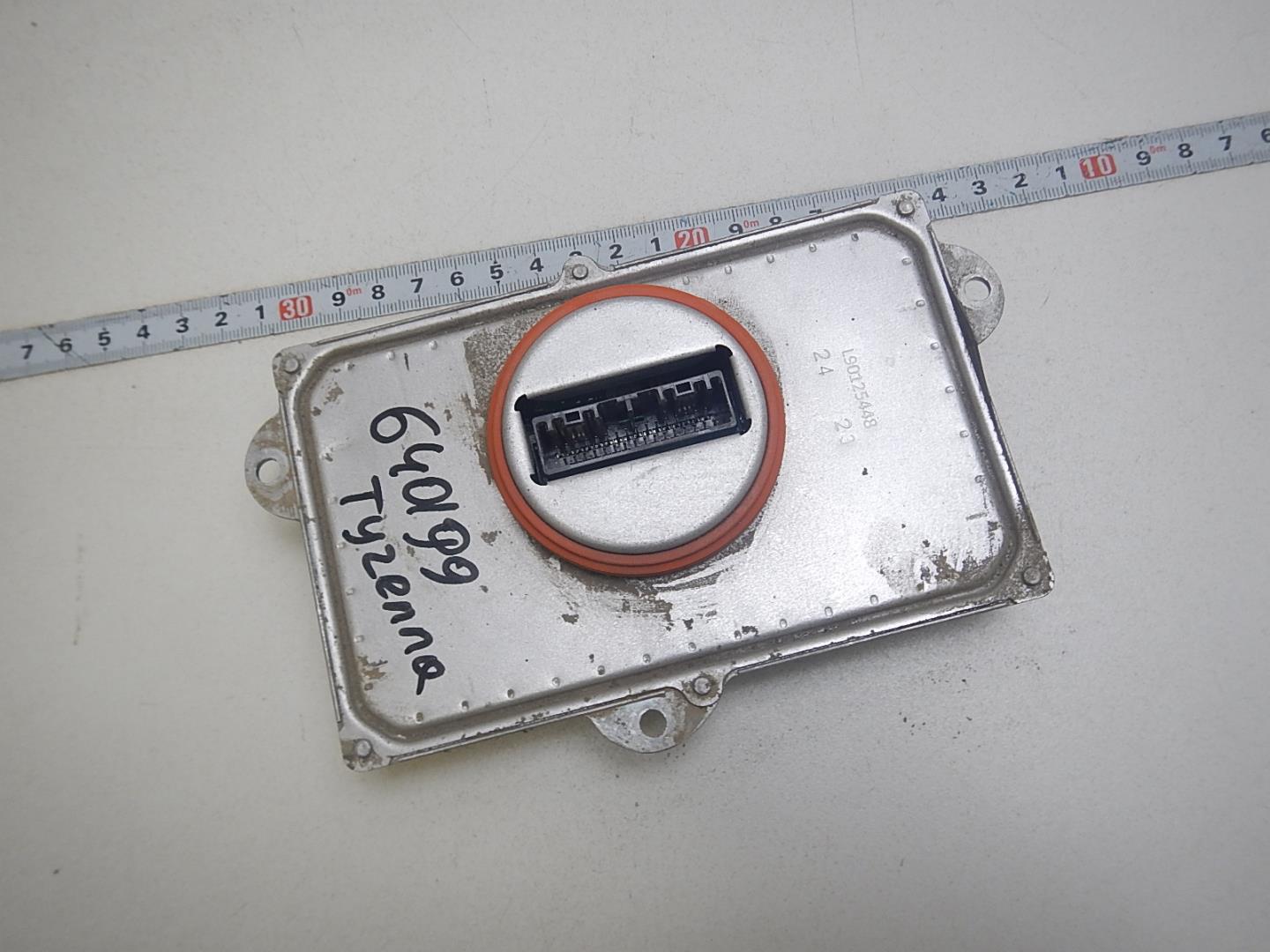 Блок управления светом фар