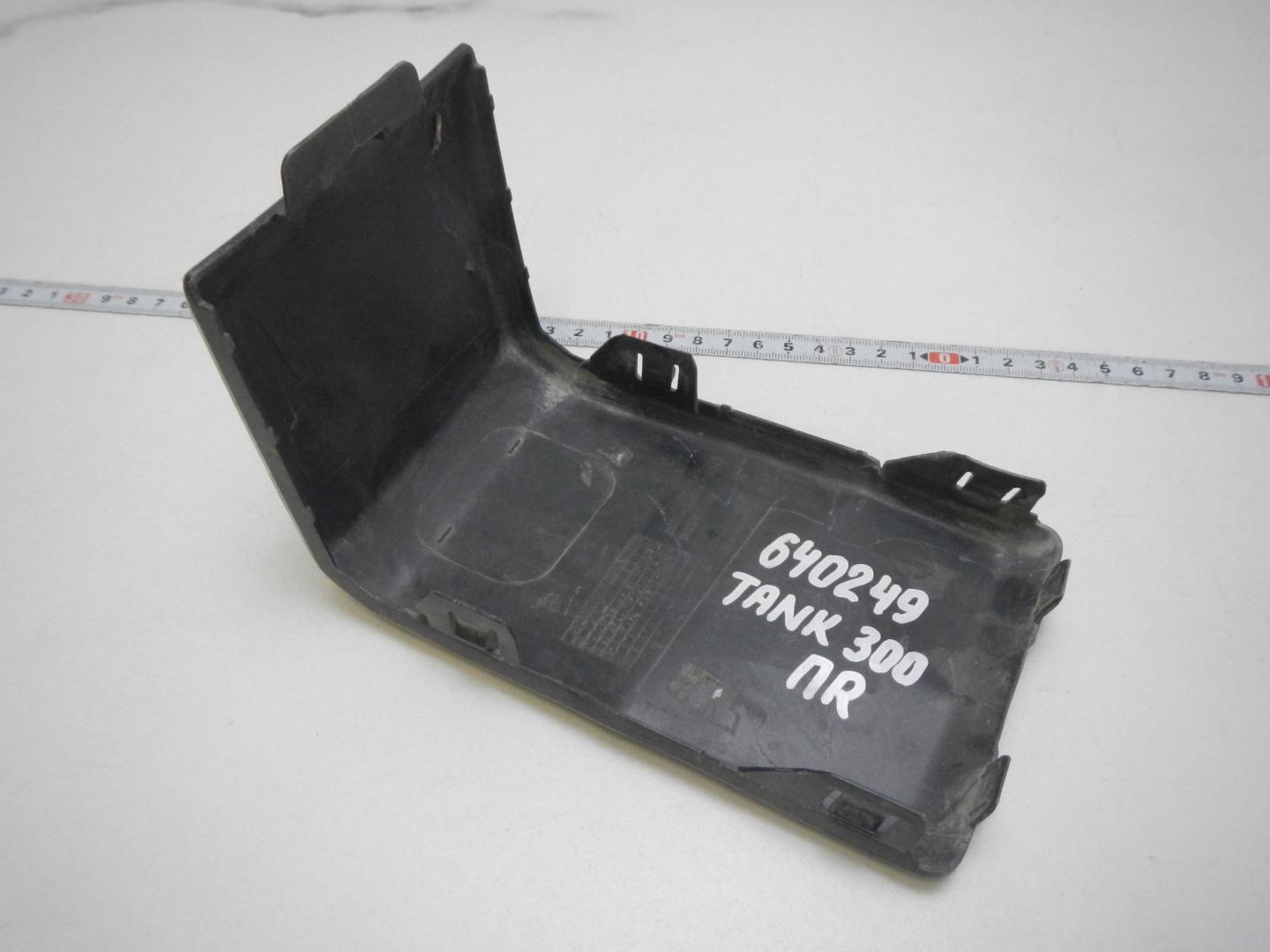 Накладка переднего бампера правая