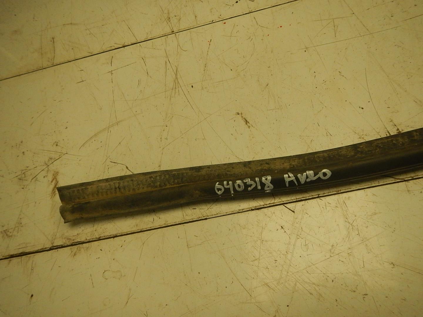 Уплотнитель