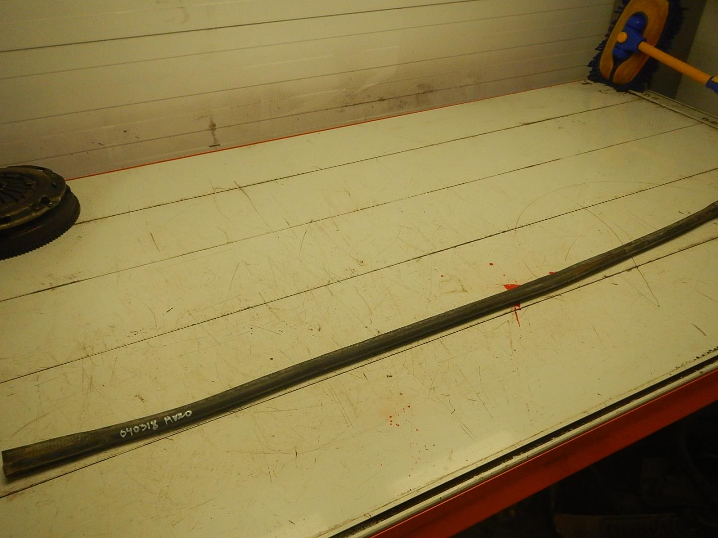 Уплотнитель