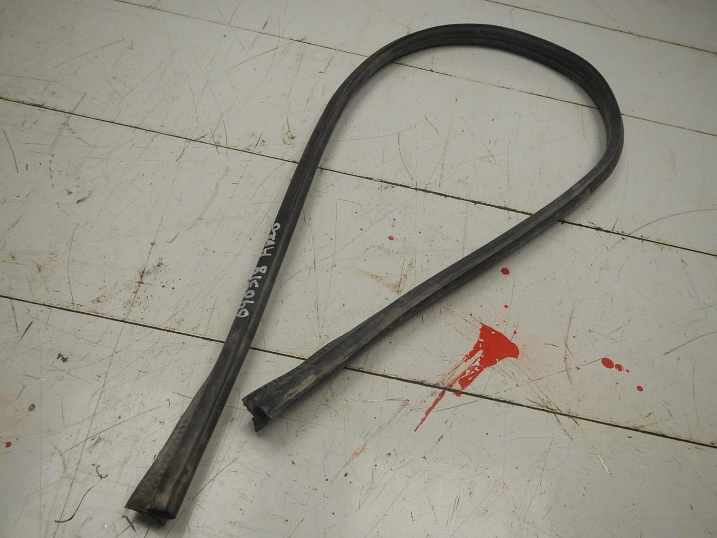 Уплотнитель