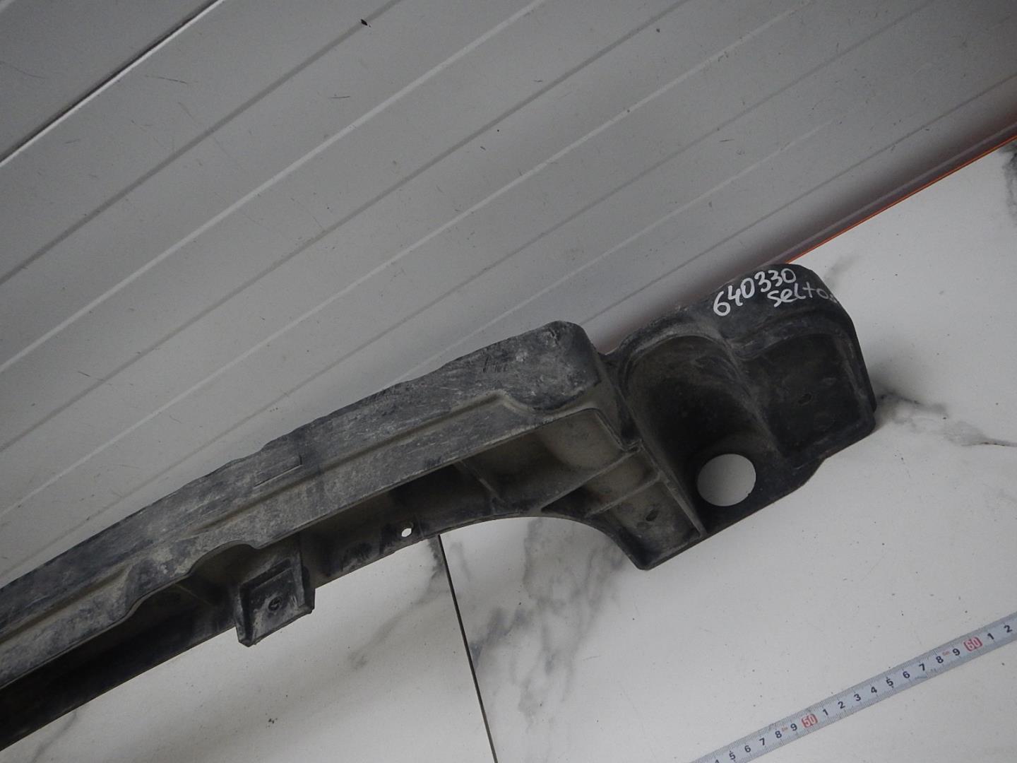 Усилитель заднего бампера