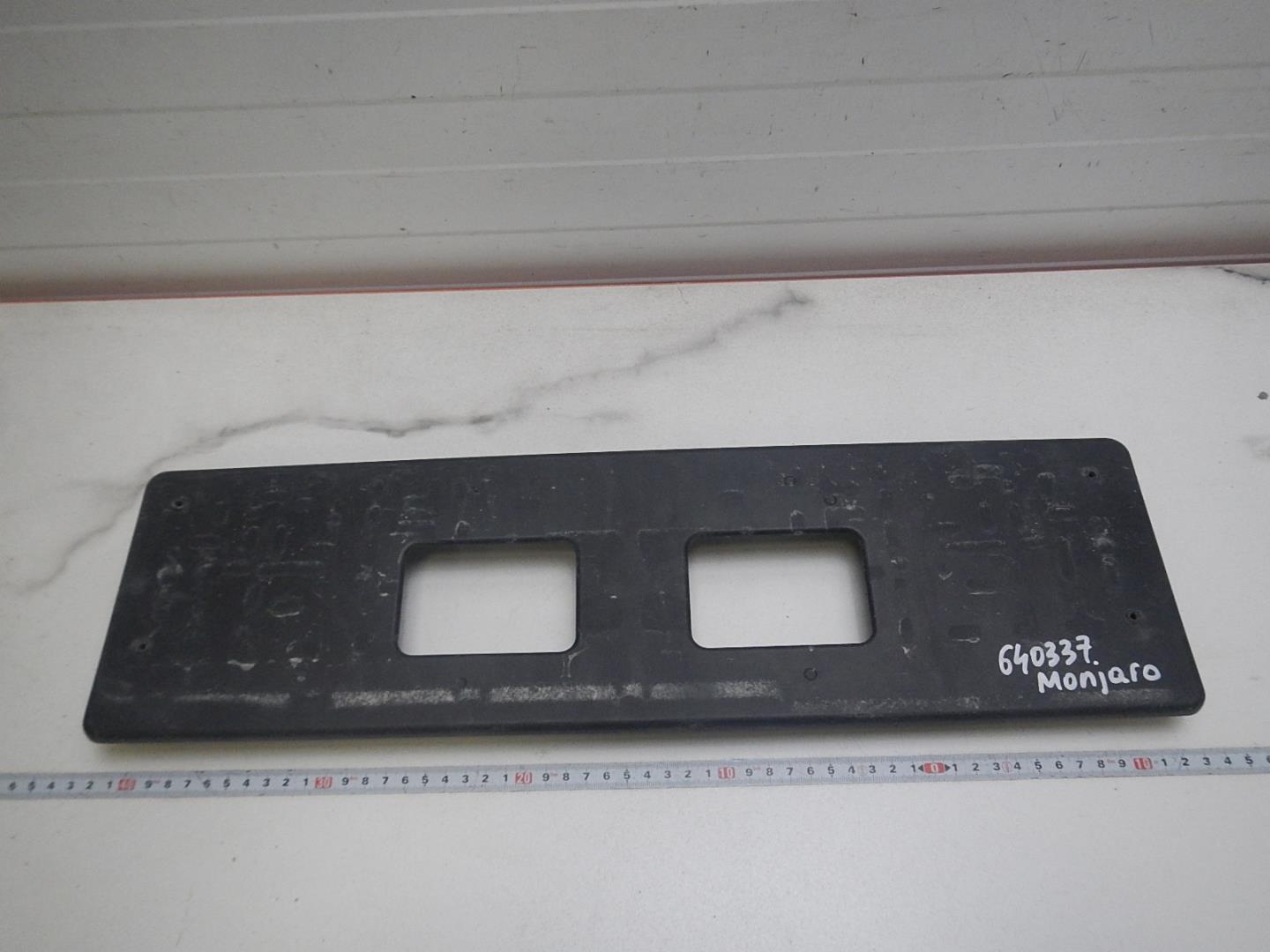 Накладка переднего бампера под номер