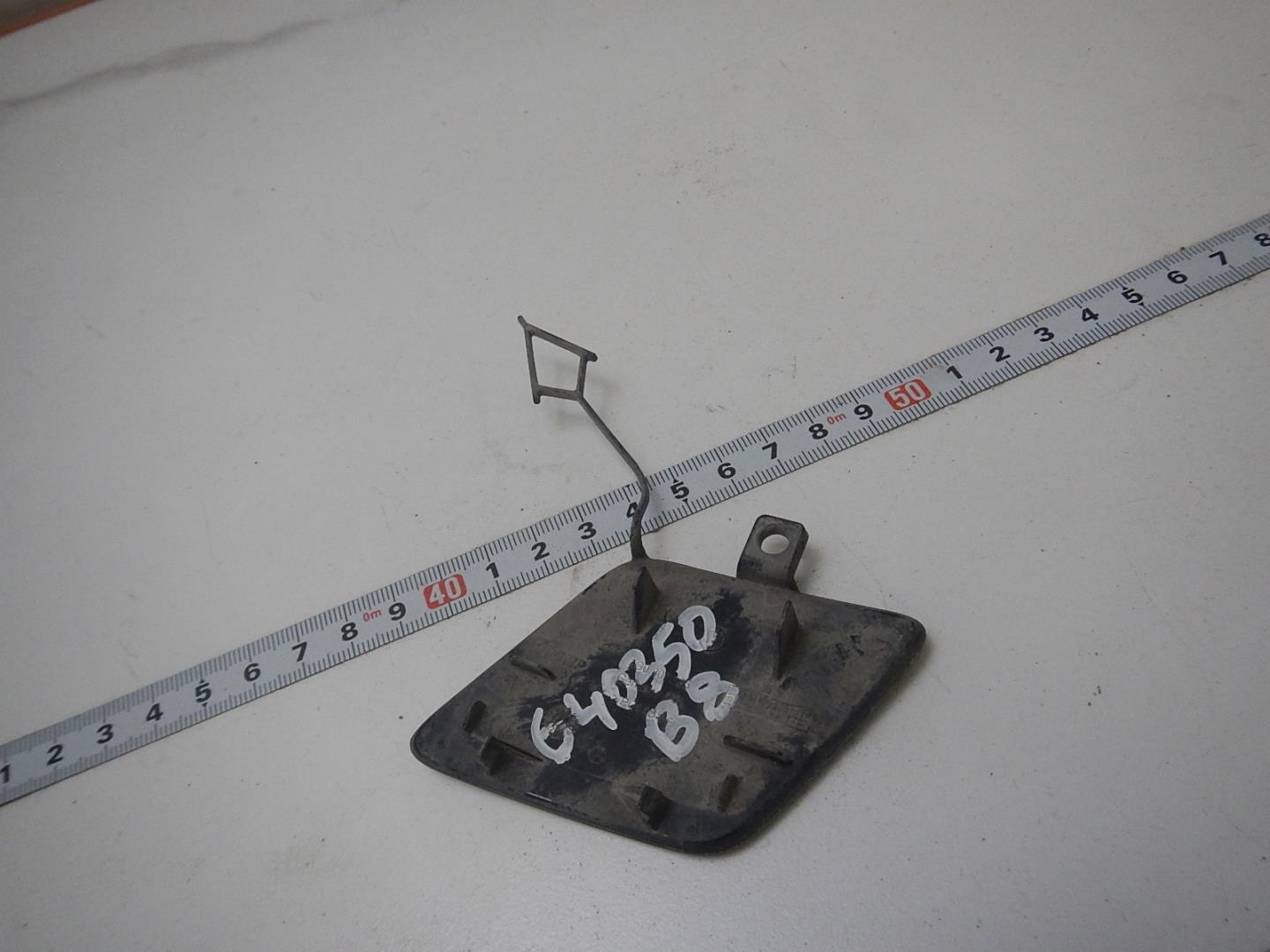 Заглушка буксировочного крюка