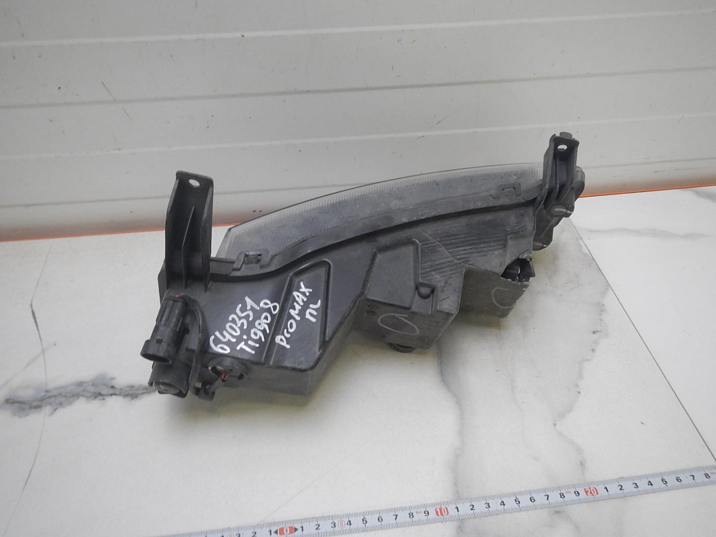 Фара противотуманная левая