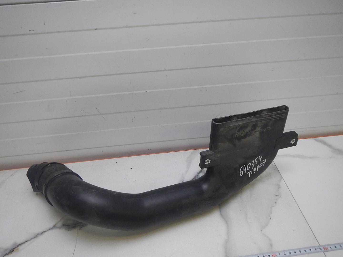 Патрубок воздушного фильтра