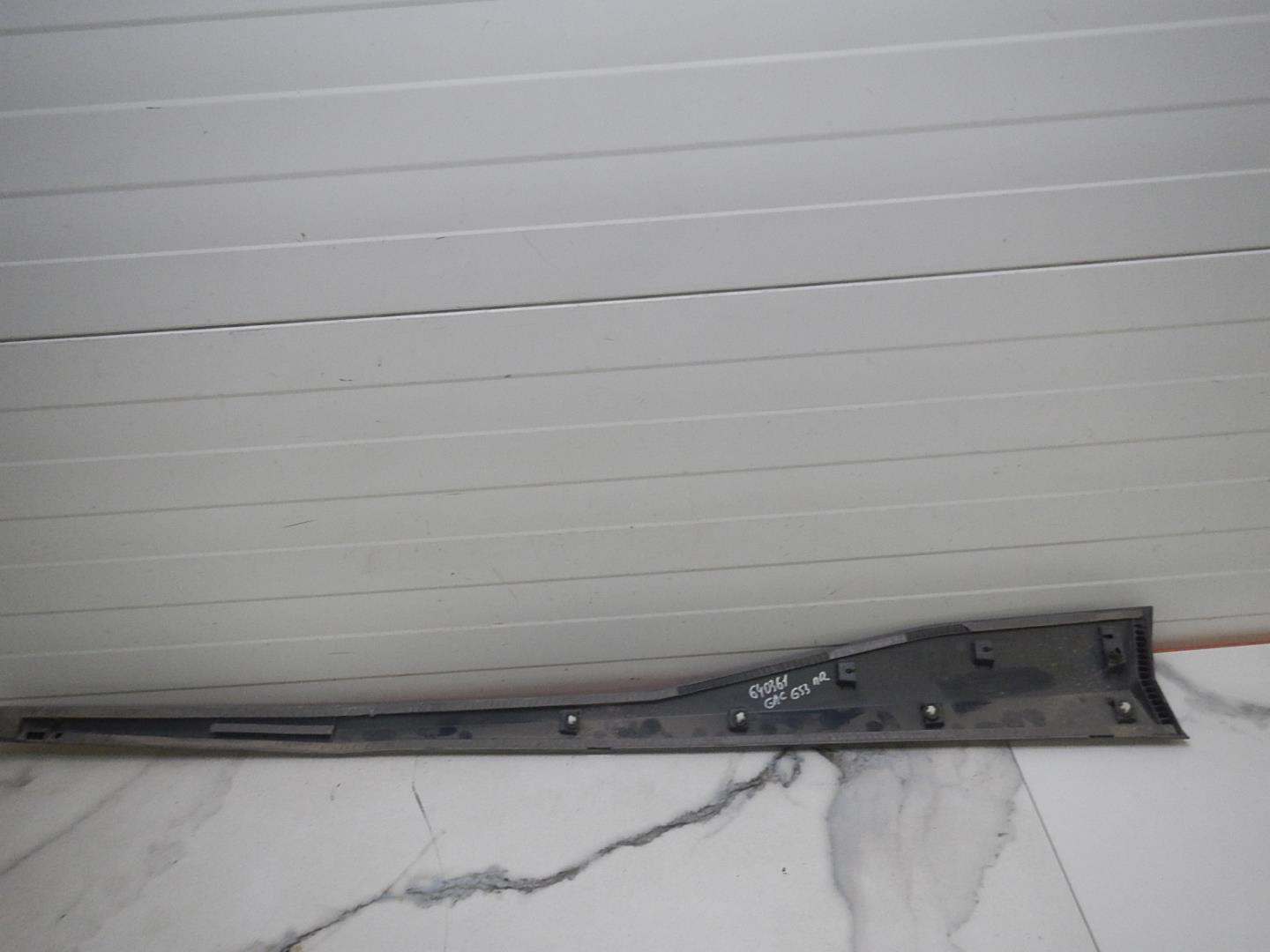 Молдинг передней правой двери