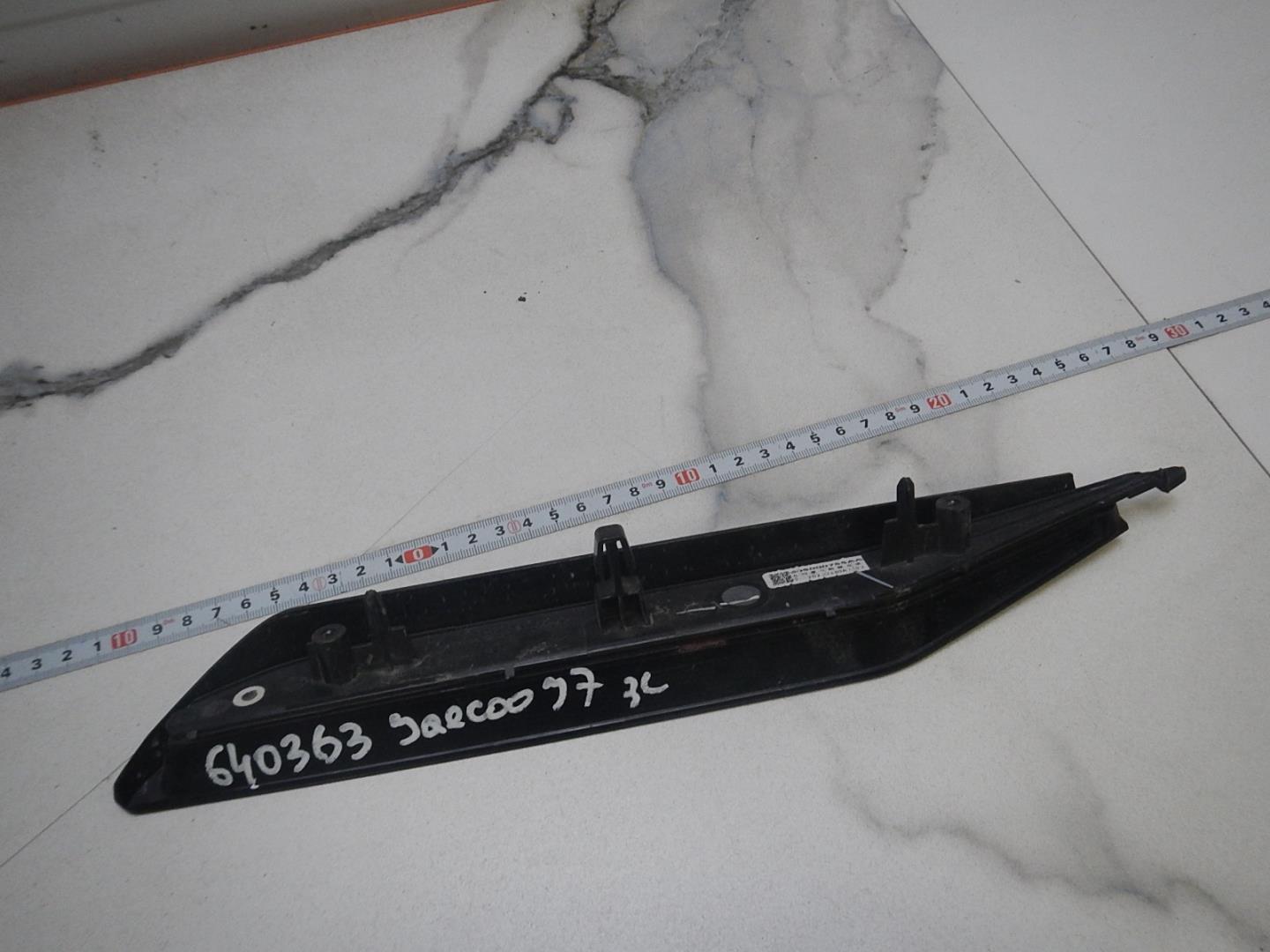 Отражатель в бампер задний левый