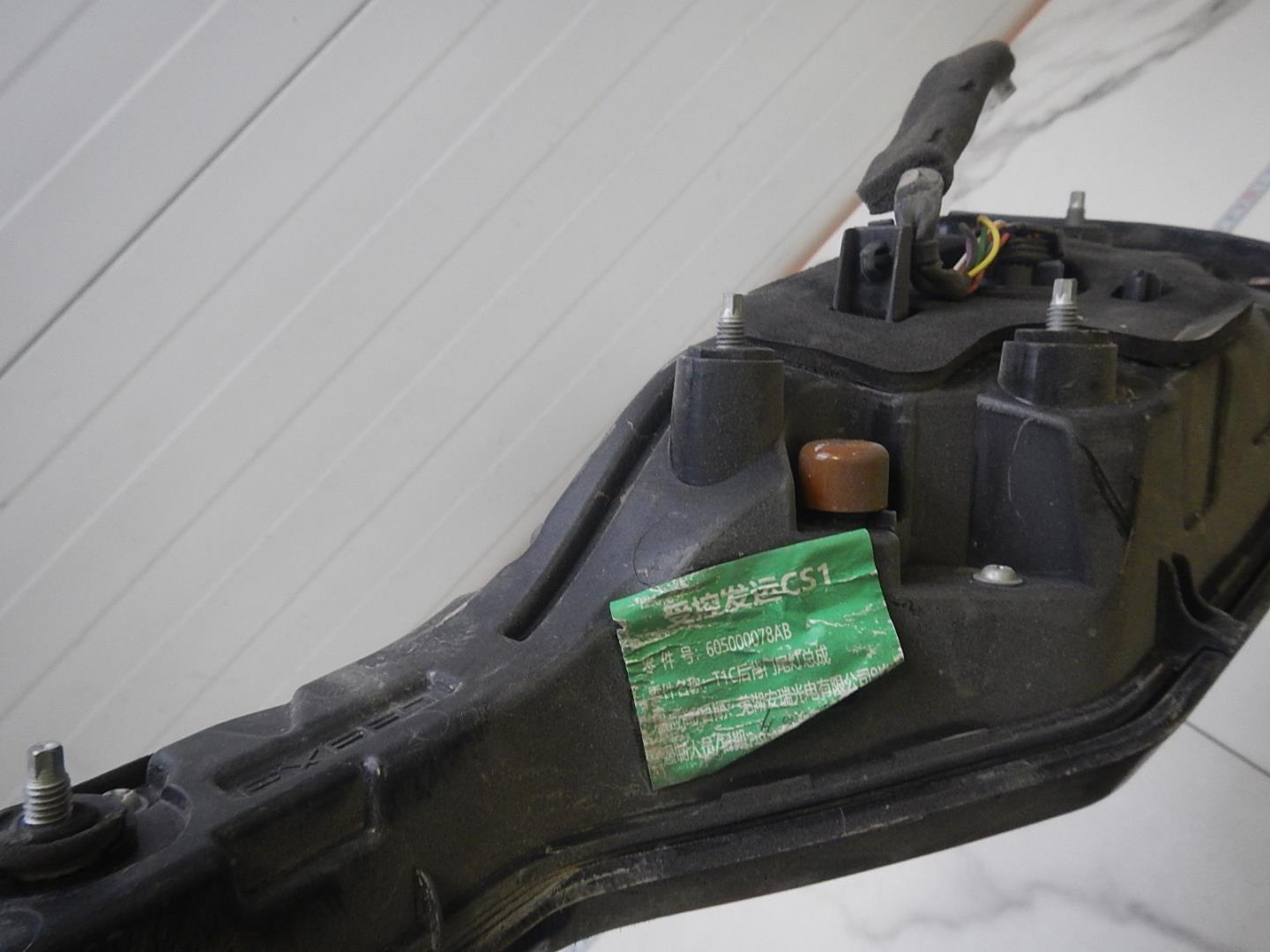 Фонарь задний (стоп сигнал)