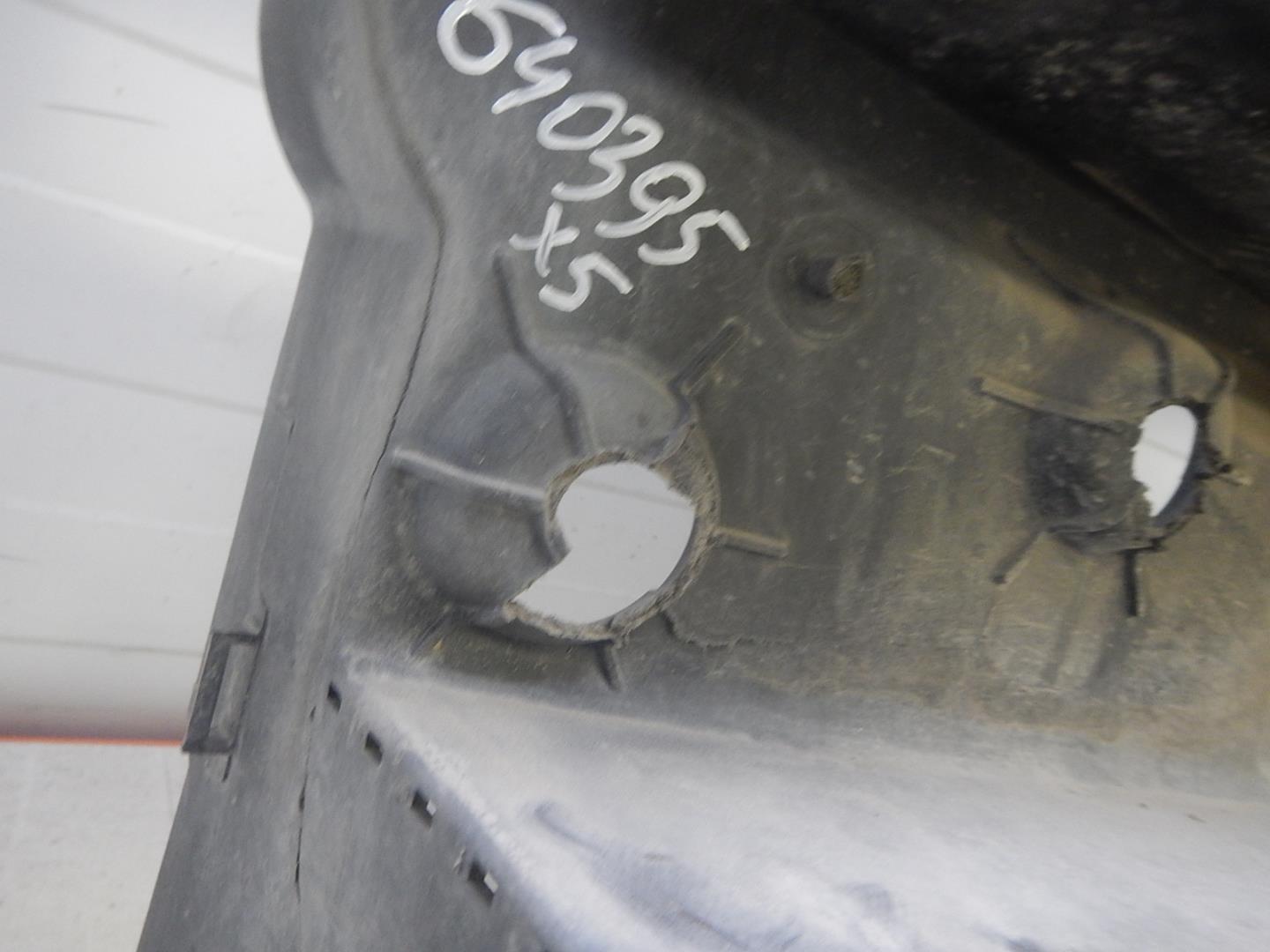 Воздуховод