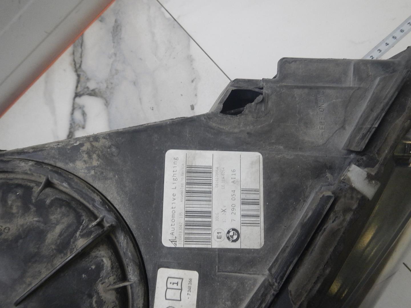 Фара правая