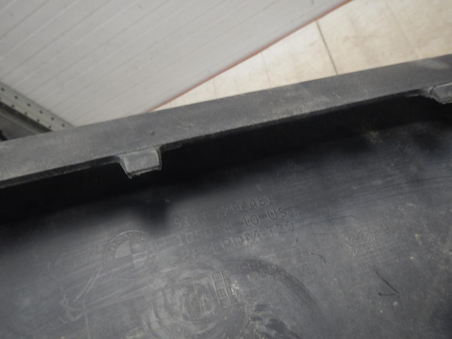 Юбка передняя