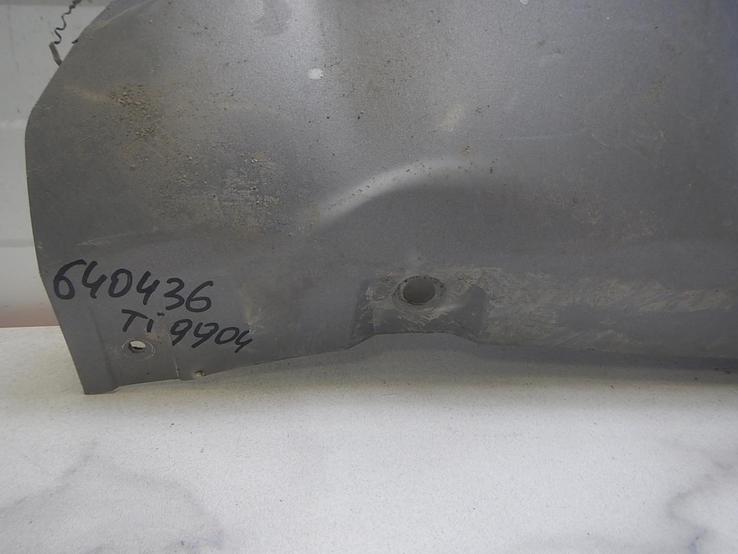 Накладка заднего бампера