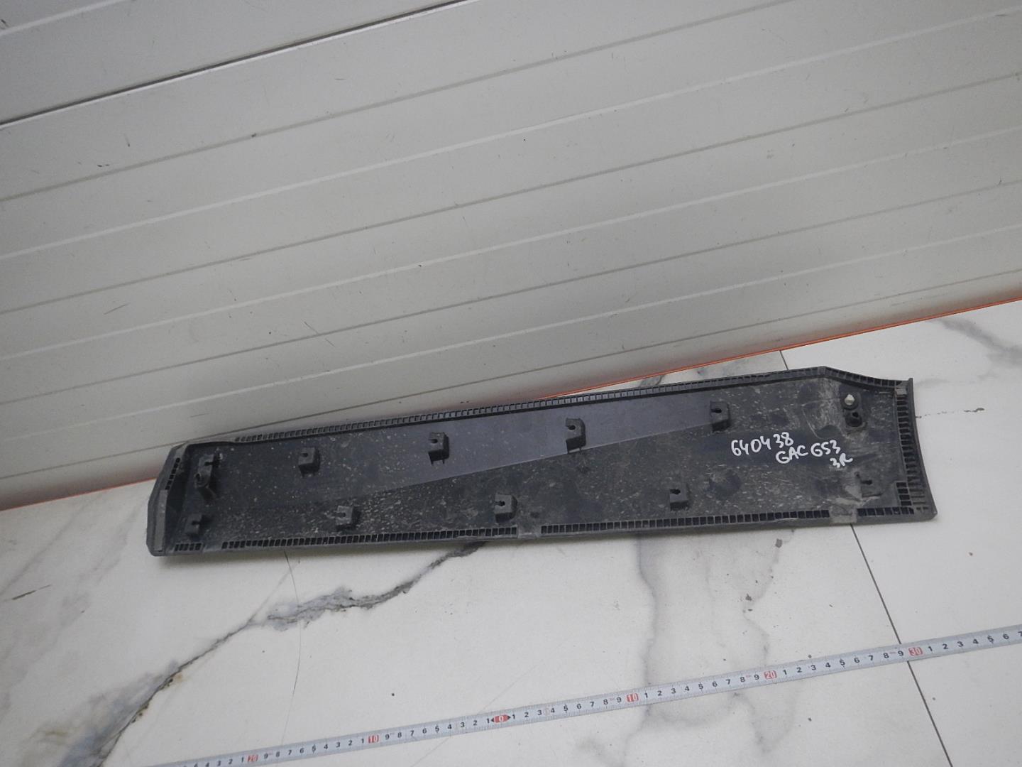 Молдинг задней правой двери