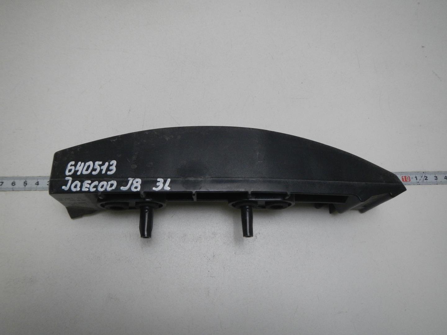 Кронштейн заднего бампера левый