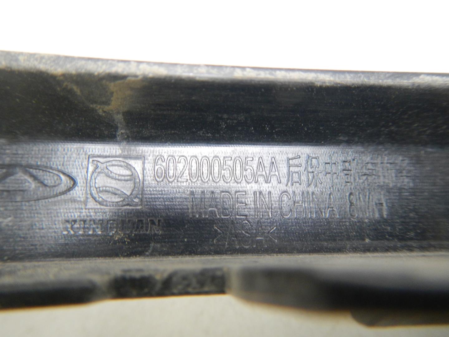 Молдинг заднего бампера