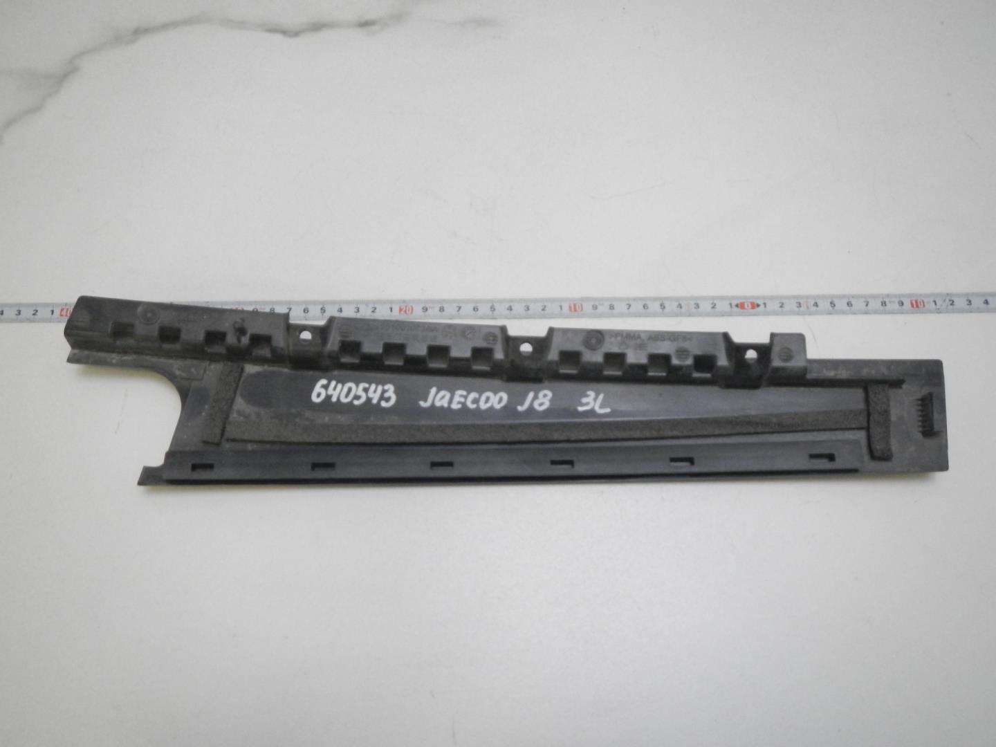 Накладка двери задней левой