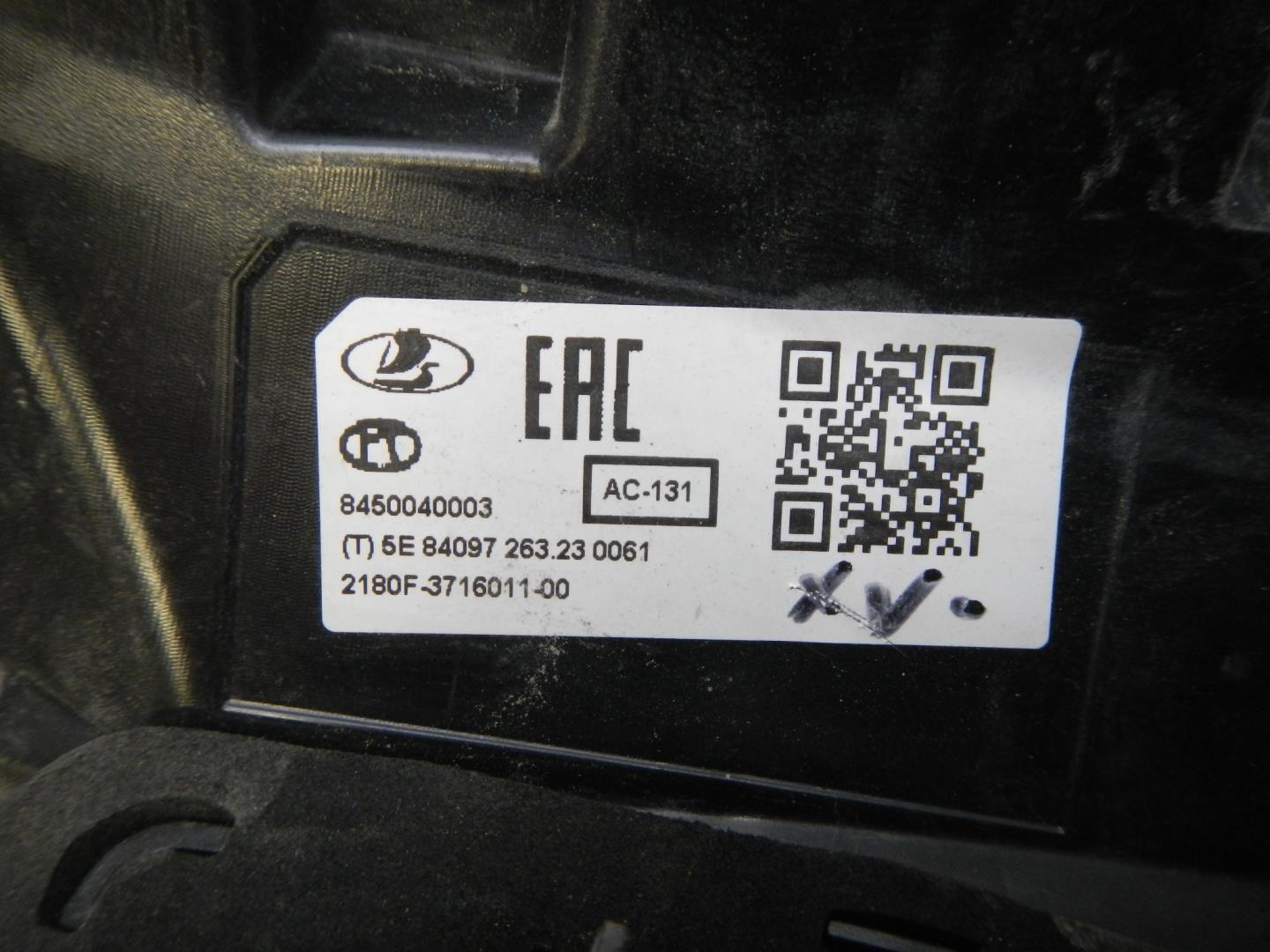 Фонарь задний левый